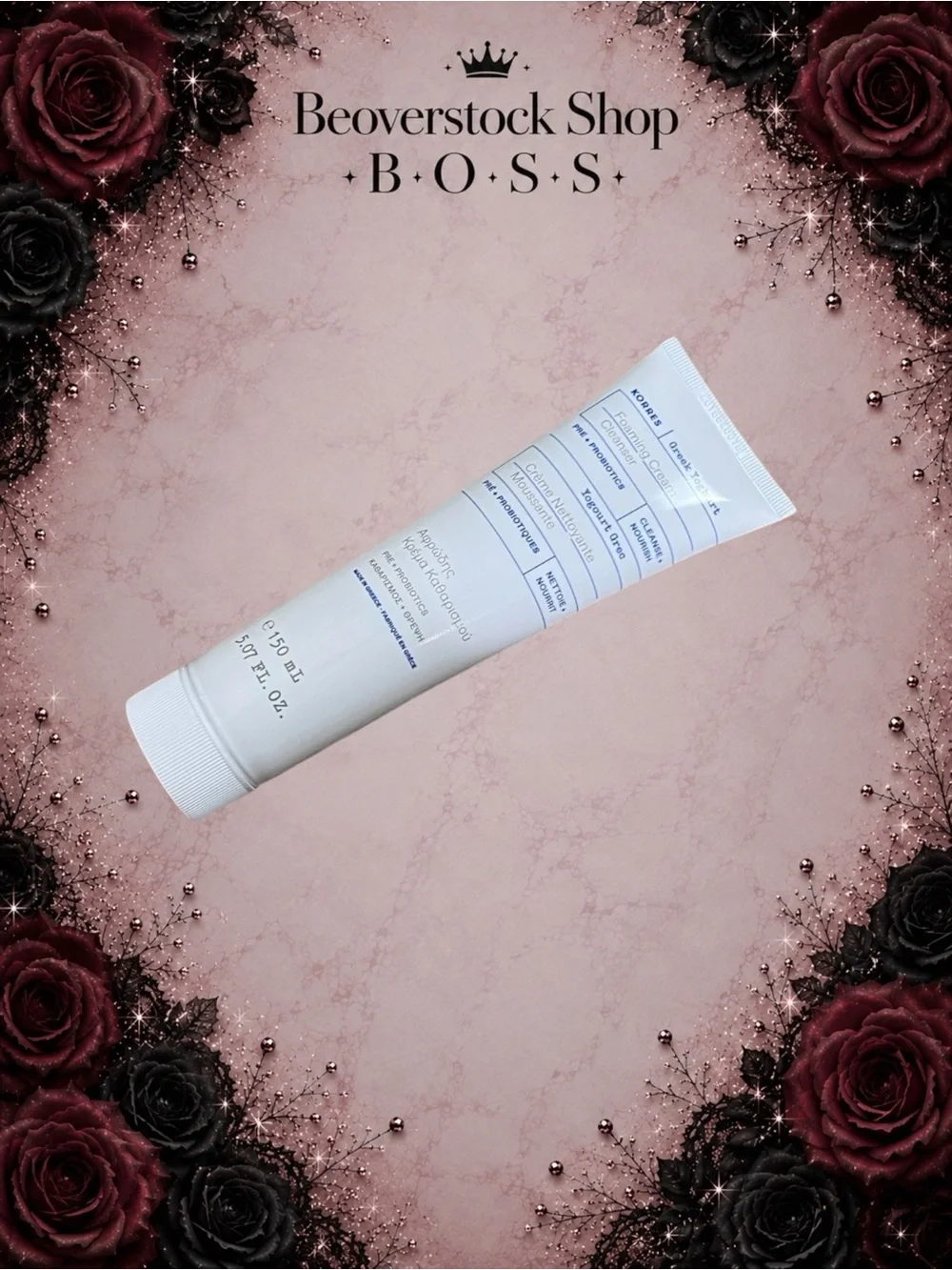 NEW KORRES Greek Yoghurt Foaming Cream Cleanser 5.07 oz / 150 ml